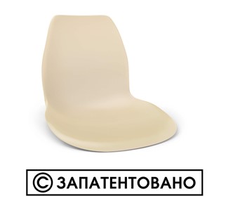 Кухонный стул SHT-ST29/S100 (оранжевый ral2003/черный муар) в Костроме - предосмотр 2