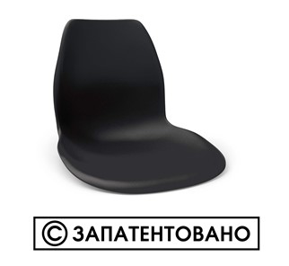 Кухонный стул SHT-ST29/S100 (оранжевый ral2003/черный муар) в Костроме - предосмотр 11