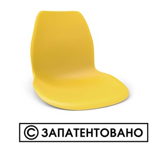 Кухонный стул SHT-ST29/S100 (оранжевый ral2003/черный муар) в Костроме - предосмотр 4