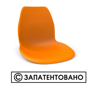 Кухонный стул SHT-ST29/S100 (оранжевый ral2003/черный муар) в Костроме - предосмотр 5
