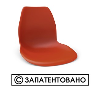 Кухонный стул SHT-ST29/S100 (оранжевый ral2003/черный муар) в Костроме - предосмотр 6