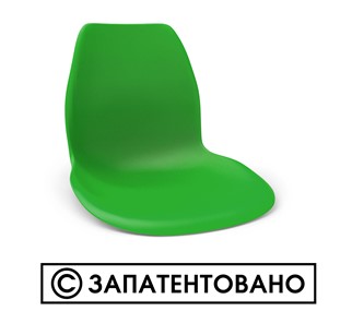 Кухонный стул SHT-ST29/S100 (оранжевый ral2003/черный муар) в Костроме - предосмотр 8