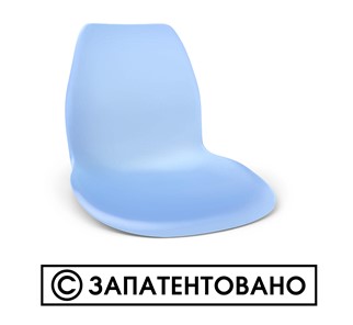 Кухонный стул SHT-ST29/S100 (оранжевый ral2003/черный муар) в Костроме - предосмотр 9