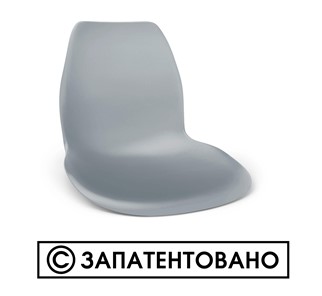 Кухонный стул SHT-ST29/S100 (оранжевый ral2003/черный муар) в Костроме - предосмотр 10