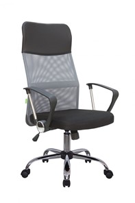Компьютерное кресло Riva Chair 8074 (Серый) в Костроме