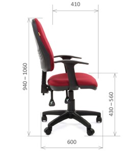 Офисное кресло CHAIRMAN 661 Ткань стандарт 15-11 красная в Костроме - предосмотр 2