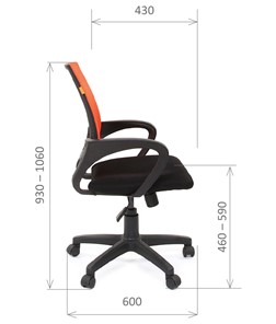 Офисное кресло CHAIRMAN 696 black Сетчатый акрил DW66 оранжевый в Костроме - предосмотр 2
