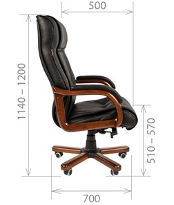 Офисное кресло CHAIRMAN 653 кожа черная в Костроме - предосмотр 2