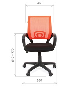 Офисное кресло CHAIRMAN 696 black Сетчатый акрил DW66 оранжевый в Костроме - предосмотр 1