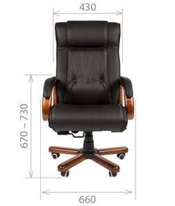 Офисное кресло CHAIRMAN 653 кожа черная в Костроме - предосмотр 1
