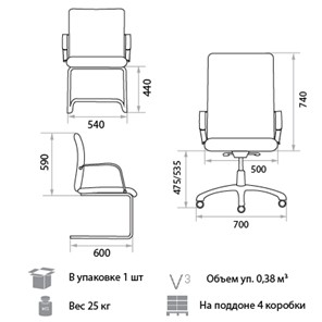 Кресло компьютерное Orion Steel Chrome LE-A в Костроме - предосмотр 1