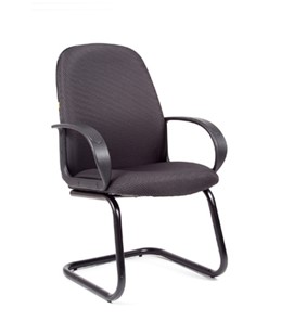 Офисный стул CHAIRMAN 279V JP15-1, ткань, цвет серый в Костроме