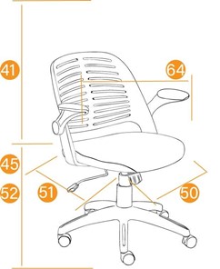 Компьютерное кресло JOY ткань, синий, арт.11997 в Костроме - предосмотр 11