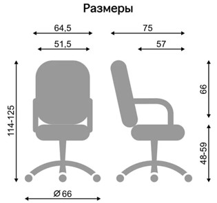 Кресло для офиса DELTA (CHR68) ткань SORO 93 в Костроме - предосмотр 1