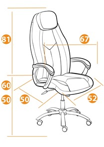Офисное кресло BOSS Lux, кож/зам, черный, арт.21151 в Костроме - предосмотр 13