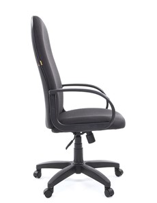 Компьютерное кресло CHAIRMAN 279 JP15-1 черно-серый в Костроме - предосмотр 3