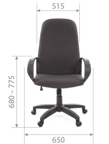 Компьютерное кресло CHAIRMAN 279 JP15-1 черно-серый в Костроме - предосмотр 4