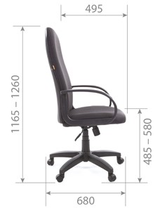 Компьютерное кресло CHAIRMAN 279 JP15-1 черно-серый в Костроме - предосмотр 5