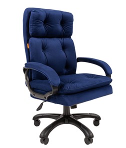 Кресло CHAIRMAN 442 Ткань синий в Костроме