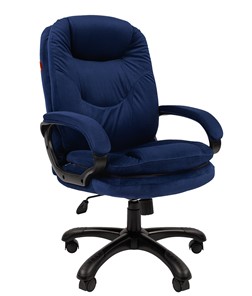 Кресло компьютерное CHAIRMAN HOME 668, велюр синее в Костроме