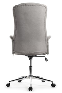 Компьютерное кресло Design CX1502H, Серый в Костроме - предосмотр 2