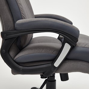 Компьютерное кресло DUKE флок/ткань, серый/серый, 29/TW-12 арт.14039 в Костроме - предосмотр 22