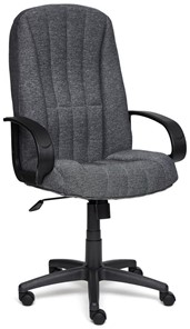 Кресло офисное СН833 ткань, серый, арт.2271 в Костроме