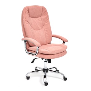 Офисное кресло SOFTY LUX флок, розовый, арт.13952 в Костроме