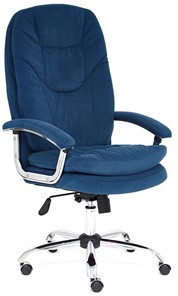 Офисное кресло SOFTY LUX флок, синий, арт.13592 в Костроме