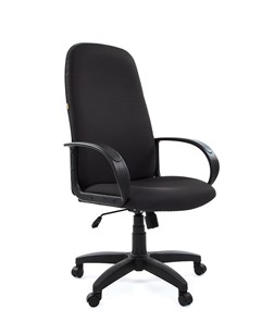 Офисное кресло CHAIRMAN 279 JP15-2, цвет черный в Костроме