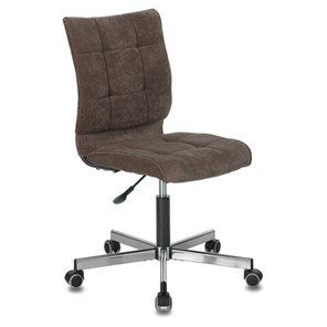 Кресло офисное Brabix Stream MG-314 (без подлокотников, пятилучие серебристое, ткань, коричневое) 532393 в Костроме