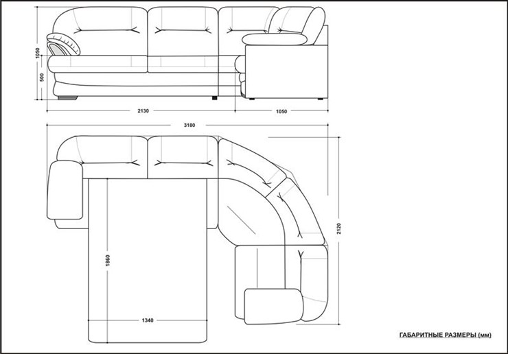 Угловой диван Квин 6 в Костроме - изображение 5