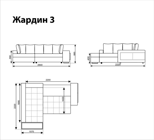 Диван угловой Жардин 3 в Костроме - изображение 5