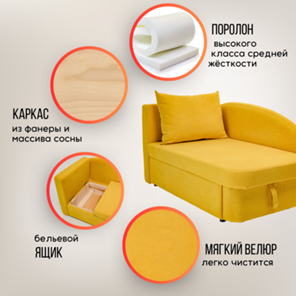 Мягкий диван левый Тедди желтый в Костроме - предосмотр 18