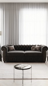 Прямой диван Честер 2,5М (седафлекс) в Костроме - предосмотр 13