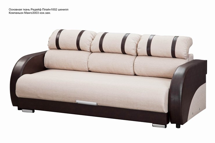 Прямой диван Визит 8 БД в Костроме - изображение 2