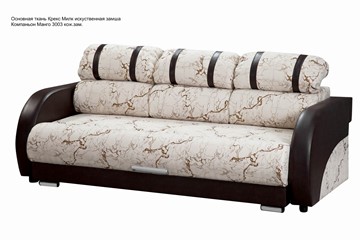 Прямой диван Визит 8 БД в Костроме - предосмотр 5