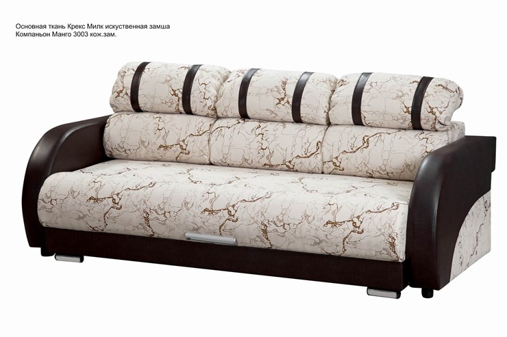 Прямой диван Визит 8 БД в Костроме - изображение 5