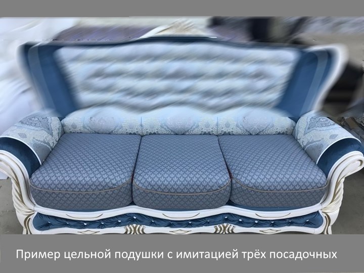 Прямой диван Севилья двухместный, спартак в Костроме - изображение 12