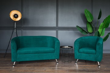 Комплект мебели Брамс  цвет изумрудный диван 2Д + кресло в Костроме