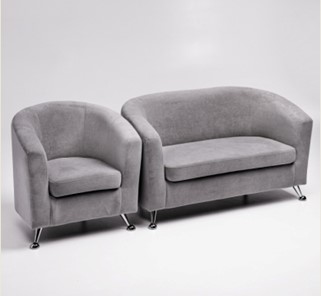 Комплект мебели Брамс  цвет серый диван 2Д + кресло в Костроме