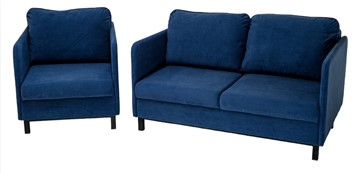 Комплект мебели диван + кресло-кровать Бэст синий в Костроме