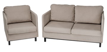 Комплект мебели диван + кресло-кровать Бэст бежевый в Костроме