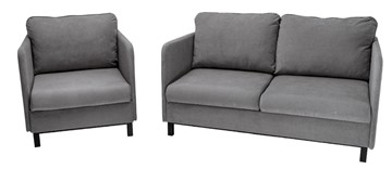 Комплект мебели диван + кресло-кровать Бэст серый в Костроме