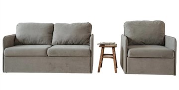 Комплект мебели Амира серый диван + кресло в Костроме