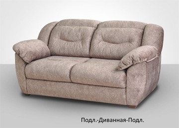 Модульный диван Вегас в Костроме - предосмотр 3