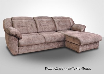 Модульный диван Вегас в Костроме - предосмотр 2