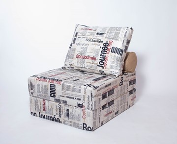 Кресло бескаркасное Прайм, газета в Костроме