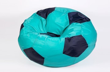 Кресло-мешок Мяч большой, бирюзово-черный в Костроме