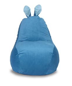 Кресло-мешок Зайка (короткие уши), синий в Костроме
